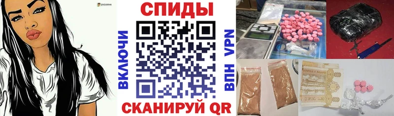 АМФ VHQ где купить наркотик Верещагино