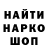 Кетамин VHQ mr.KINOMAN