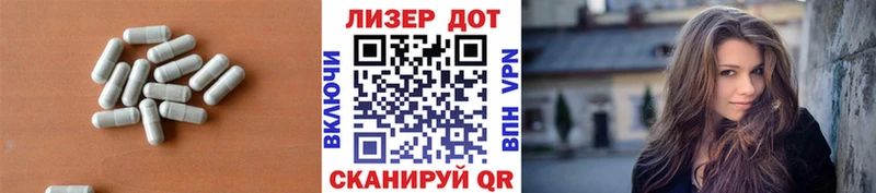 маркетплейс наркотические препараты  blacksprut зеркало  LSD-25 экстази ecstasy  Верещагино  купить наркотик 