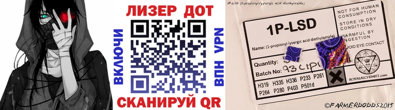 купить закладку  Верещагино  Марки NBOMe 1,5мг 